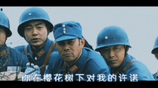 山本有这样的人一定很幸福吧