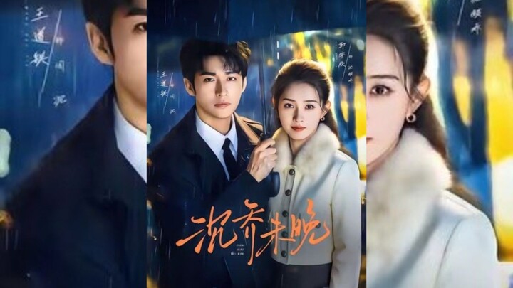 [Sub Indo] Never Too Late For Us《沉乔未晚》| Wang Daotie & Guo Yuxin | Shortdrama China
