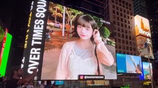 ช่วงเวลาแห่งฮานะคาวะบนไทม์สแควร์