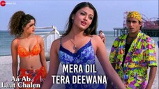 Mera Dil Tera Deewana Love_Song Aishwarya Rai Bachchan Alka Yagnik Hindi Songs