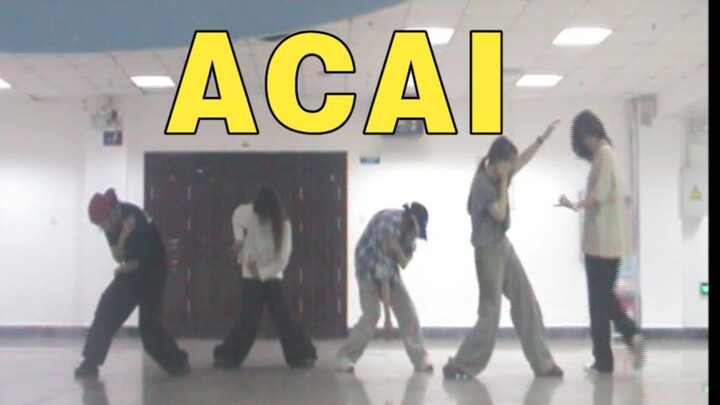 Laboratory-Style Acai | Cover Dance | CORTIS