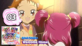 おかえりなさい | Welcome Home