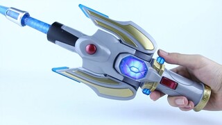The power of the first generation and Tiga has long been borrowed! Ultraman X DX Beta Spark Beta Cap