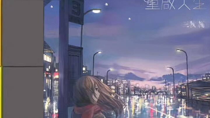 【Light Novel Review】Restarting Life