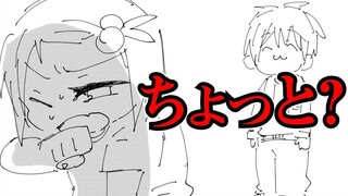 【Lemon Time】This guy is quite interesting.