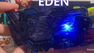 Cara baru untuk memicu otorisasi? ! DX Kamen Rider Eden Eden Lucifer Key/Eden Drive Panel Evaluasi K
