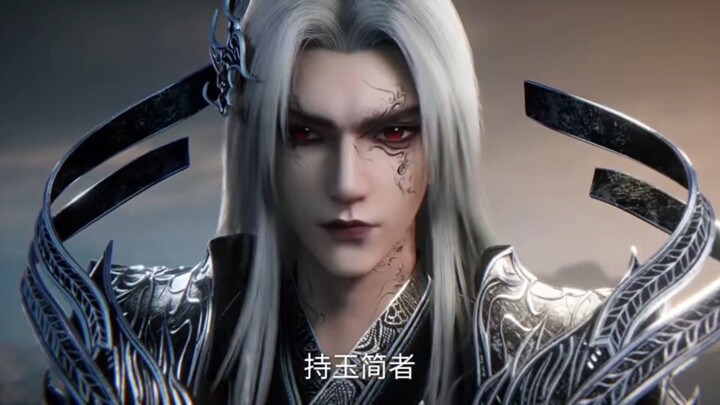 #ฝืนลิขิตฟ้าข้าขอเป็นเซียน ตัวอย่างตอนต่อไป รับชมตอนล่าสุดได้ที่ เฟสบุ๊ค@animechina99