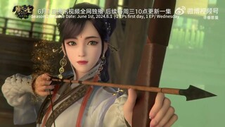 Character PV | The Island of Siliang S2 眷思量2 (Juan Siliang) Romance Donghua | Date 2024.6.1 June 1st