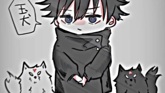 crushnya sukuna 😼✨