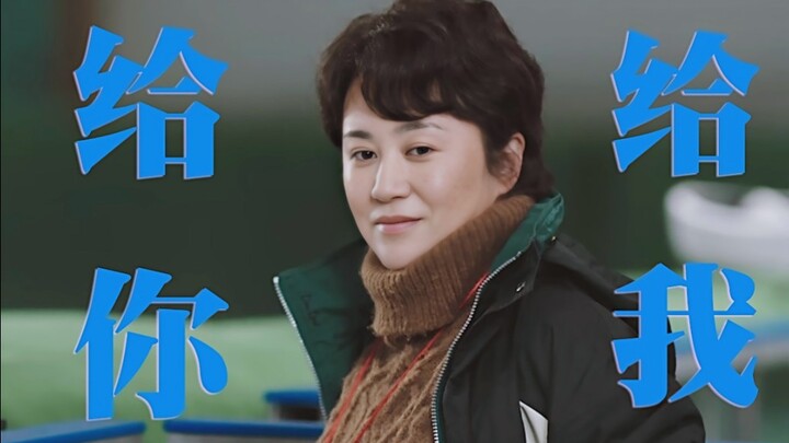 ใจแตกแล้ว! เธอชื่อหม่าลี่ เป็นนักแสดง ไม่ได้เป็นแค่นักแสดงตลกเท่านั้น