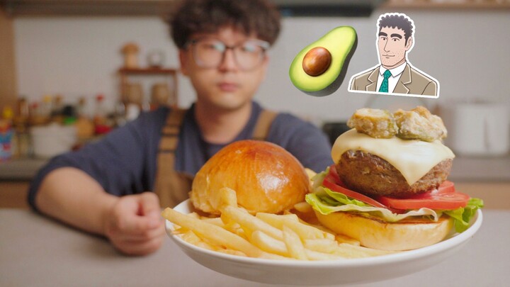 Fried Avocado Burger: Hiroshi Nohara’s Magical Lunch! 🥑