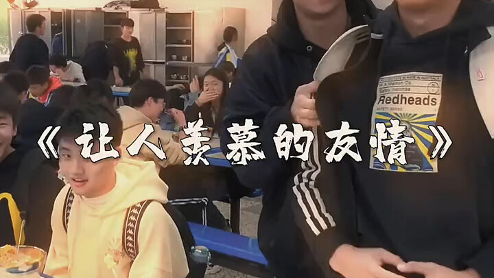 Tình bạn khiến người ta ghen tị