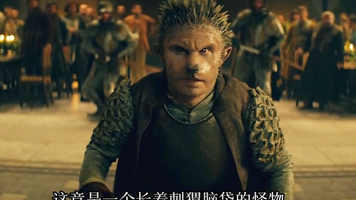 المُطارِد جيرالت يخوض معركة حاسمة مع أميرة المملكة الملعونة