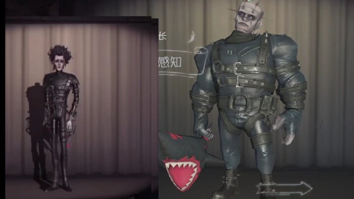 Electricity-Resistant King—An Ugly, Overly Fat Appearance