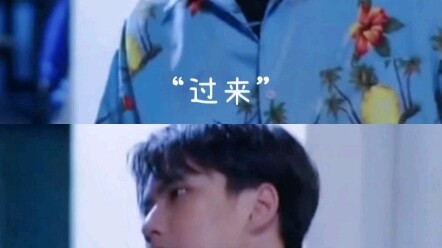 Jealousy, feeling upset, but I won’t hurt you—so full of that “crazy vibe”!