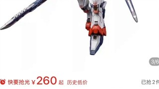 Chia sẻ mẫu giá tốt gần đây 3.8