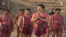 ขุนศึก EP.2