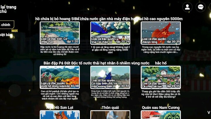 #BuildaGame#钓魂#38731345