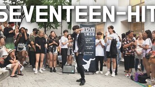 【فرقة GDM】رقصة SEVENTEEN - HIT