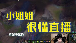 什么破路啊就开车2