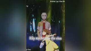 Có duyên nhưng chẳng có phận... sau5894 lyrics nhacchill douyin抖音 xuhuong anime lacvaokhurungdomdom