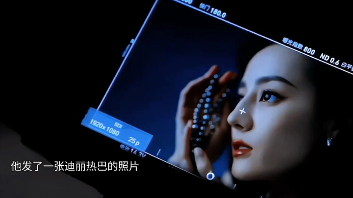 “She doesn’t need to borrow—she’s already the global first ambassador for Mikimoto, the world’s No. 