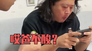 Let me show you what it means when they say "old ginger is spicier."