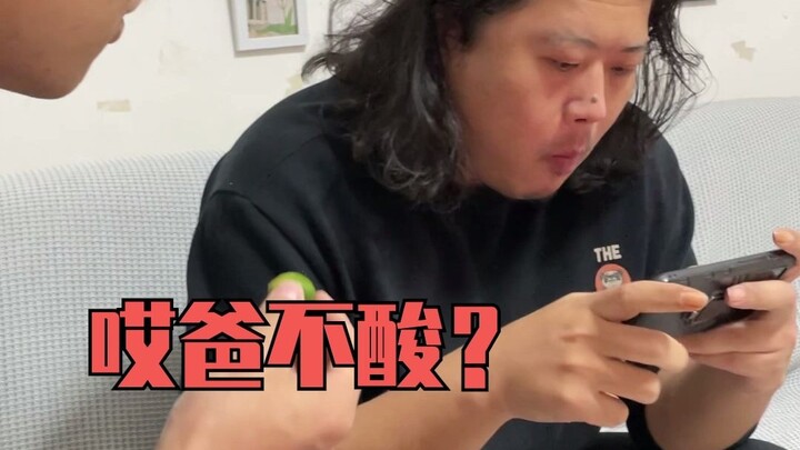 دعوني أريكم ما يعنيه أن الزنجبيل القديم هو الأكثر حدة