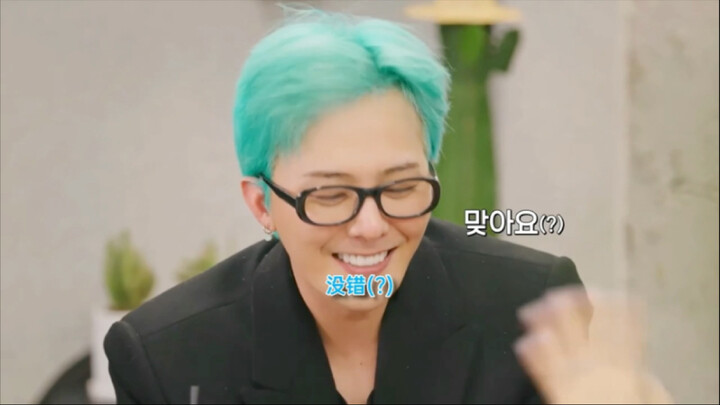 GD is so shy and adorable here! Ning Yizhuo is actually this sweet!