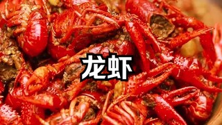 Pahlawan dan anjingnya benar-benar berurusan dengan udang karang seperti ini