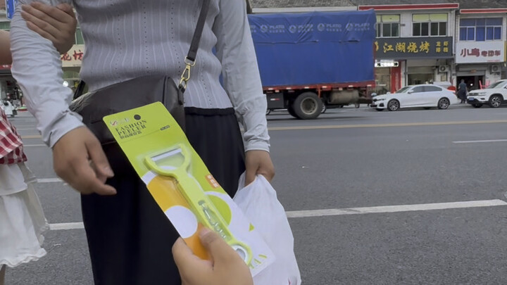 การวางแผนขึ้นอยู่กับคน ผลสำเร็จขึ้นอยู่กับฟ้า