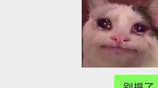 คนที่เล่นช้าจะเป็นแบบ: