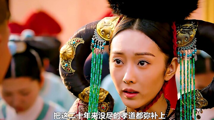 Legenda Ruyi: Bulan Samar yang Penuh Kebanggaan Dinodai! Qianlong Pilu: Adik Perempuanku Tak Akan Me