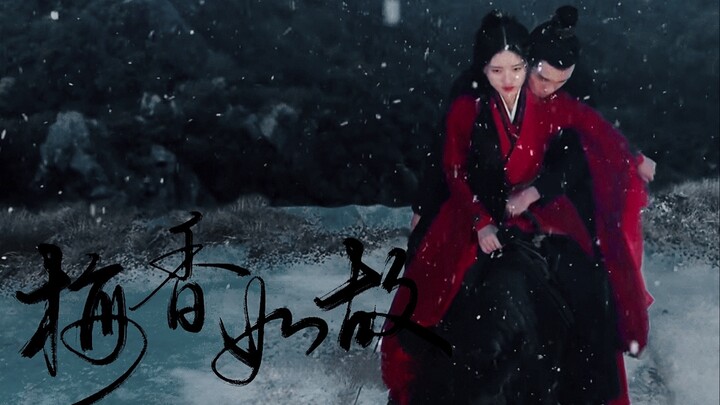 [Meixiang เหมือนเดิม] "Shao Shang ฉันไม่มีทางออกไป" ช่วยด้วย! ! เกิดอะไรขึ้นกับความรู้สึก BE ที่แข็ง