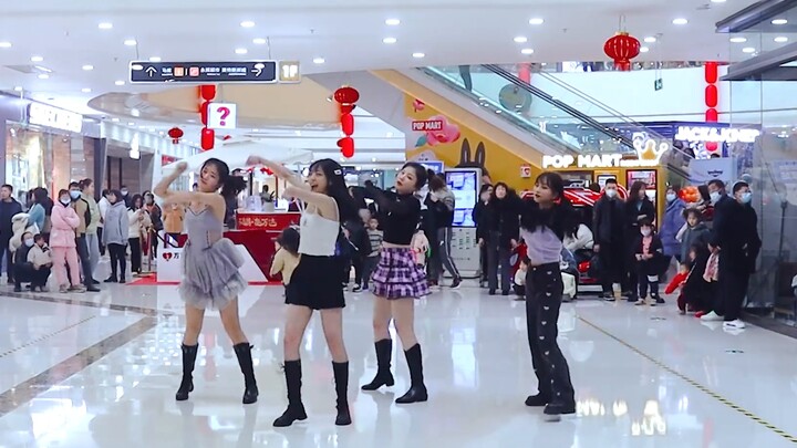 【Random Dance Quzhou Roadshow】 Aespa-Dreams Come True