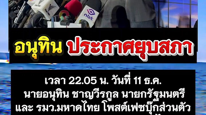 #bhojpuri #bollywood #comedy #cute #dance #edit #funny #freefire #foryou #gaming #love #music #art