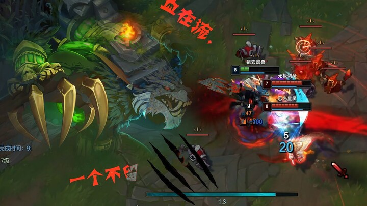 Zoe: Like this, is it okay? Master Yi: I’ve got family business—15 o’clock, thanks.