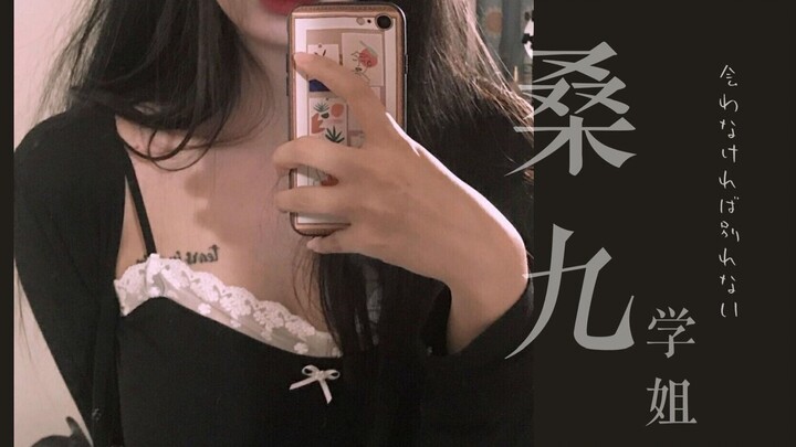 【เสียงกระซิบข้างหู】ชายหนุ่มคู่ใจของเจ้านายแวมไพร์ผู้อ่อนโยน