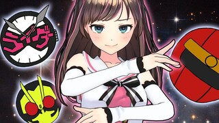 [Kamen Rider] Kizuna Ai, Biến hình...! 【Siêu chiến binh】
