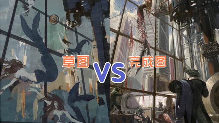 ซ่งต้าเหนิง นิทานเทพนิยาย | ชุดเรื่องเล่าเงือกสาว