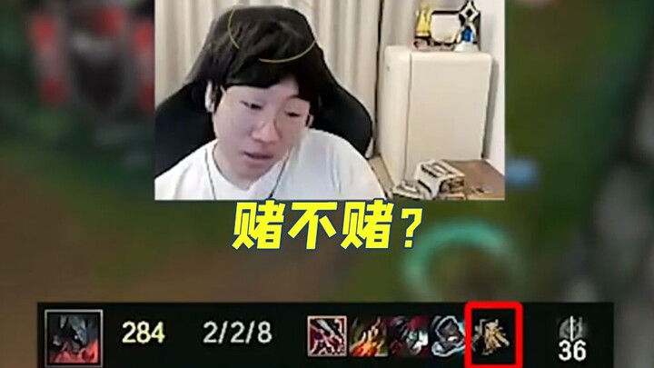 Ning mengkritik pedas zdz yang kena tampar: Build itemnya benar-benar asal-asalan, aku berani bertar