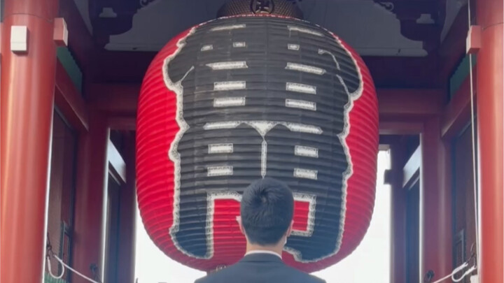 การเต้นรำในบ้านวัดเซ็นโซจิ