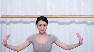 今天来练手吧，云棋舞蹈工作室