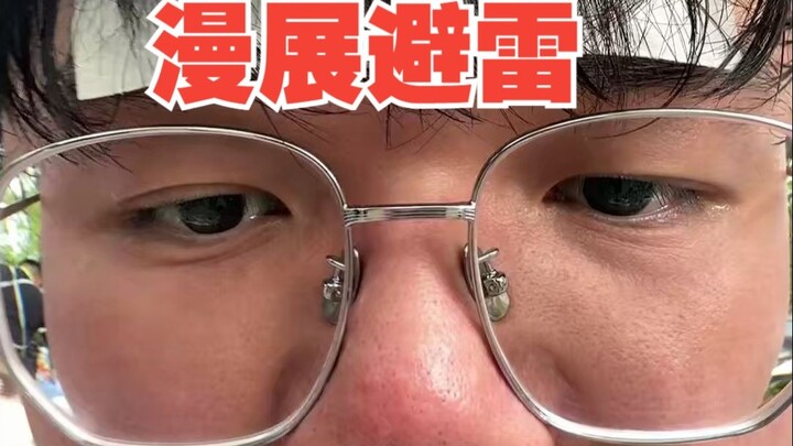 [Complaint] If you can't organize a successful anime convention, maybe you shouldn't do it at all...