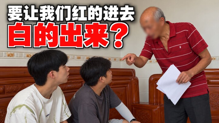 Jiahao is still the same old Jiahao, hahaha!