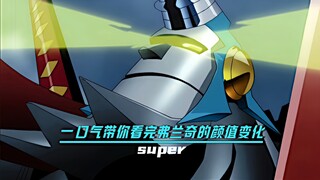 "Đưa bạn qua sự thay đổi ngoại hình của Franky chỉ trong một hơi thở"