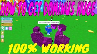 HOW TO GET FREE DOMINUS HUGE IN PET SIMULATOR (TUTORIAL 100% LEGIT)