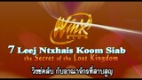 Winx Club Movie 1 - The Secret of the Lost Kingdom (Hmong/Hmoob)