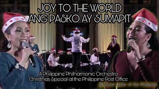 Philippine Philharmonic Orchestra ft. Ms. Bianca Camille Lopez & Ms. Bernadette Mamauag