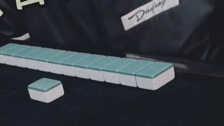 Why doesn't "Thirteen Orphans," a legendary mahjong hand, win anymore?